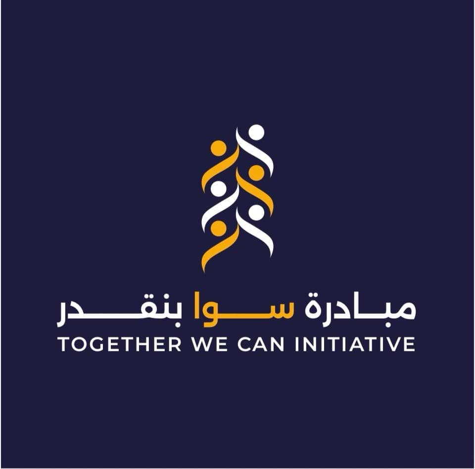 SAWA BENEDAR LOGO